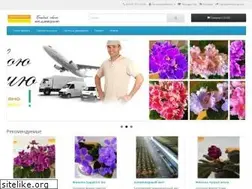 Sites similar to fialkalab.com