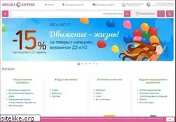 Sites similar to fialkaspb.ru