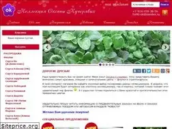 Sites similar to fialki-ok.ru