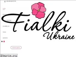 Sites similar to fialki-ukraine.com