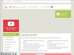 Sites similar to fialki.in.ua