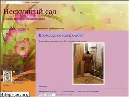 Sites similar to fialkinsad.blogspot.com