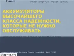 Sites similar to fiamm-battery.ru
