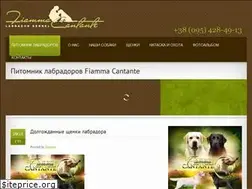 Sites similar to fiammacantante.com.ua