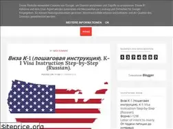 Sites similar to fiancee-visa-usa.blogspot.com