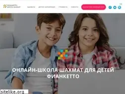 Sites similar to fianchettoschool.com