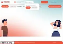 Sites similar to fianitlombard.ru