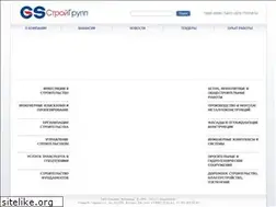 Sites similar to fianm.ru