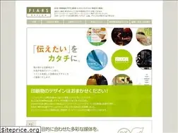 Sites similar to fiarsdesign.com