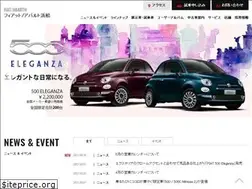 Sites similar to fiat-abarth-hamamatsu.jp