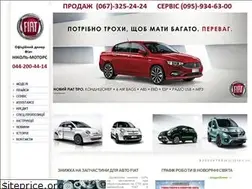 Sites similar to fiat-avto.com.ua