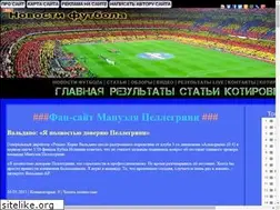 Sites similar to fiat-shop.ru