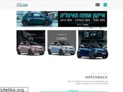 Sites similar to fiat.co.il