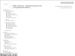 Sites similar to fiat.cv.ua