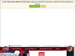 Sites similar to fiat.km.ua