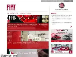 Sites similar to fiatcaffe.jp