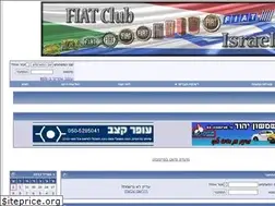 Sites similar to fiatclub.co.il