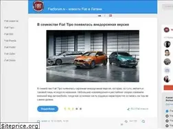 Sites similar to fiatforum.lv