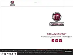 Sites similar to fiatprofessional.ua