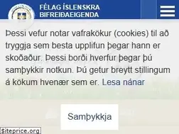Sites similar to fib.is