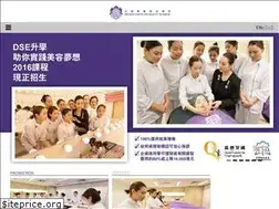 Sites similar to fiba.com.hk