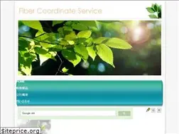 Sites similar to fiber-coord.com