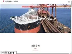 Sites similar to fiber-tokyorope.jp