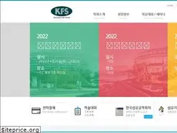 Sites similar to fiber.or.kr