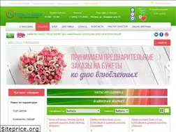 Sites similar to fiberam-market.ru