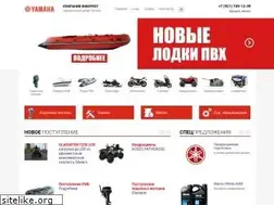Sites similar to fiberboat-motors.ru