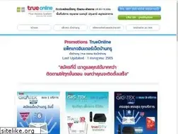 Sites similar to fiberdealer.com