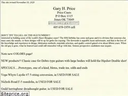 Sites similar to fiberglasscase.com