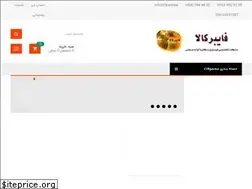 Sites similar to fiberkala.com