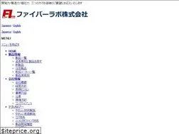 Sites similar to fiberlabs.co.jp
