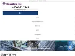 Sites similar to fiberlasersrt.com