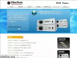 Sites similar to fibertech.jp