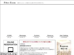 Sites similar to fiberzoom.co.jp