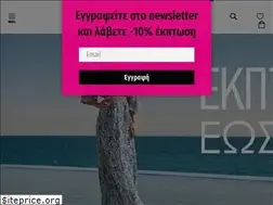 Sites similar to fibes.gr