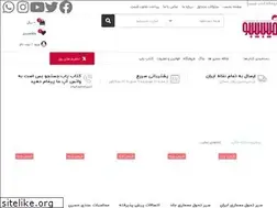 Sites similar to fibibo.com