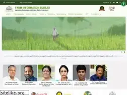 Sites similar to fibkerala.gov.in