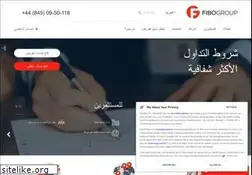 Sites similar to fibogroup.ae