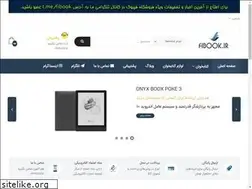 Sites similar to fibook.ir