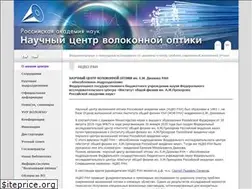 Sites similar to fibopt.ru