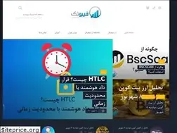 Sites similar to fibotech.trade