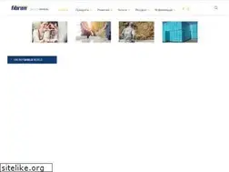Sites similar to fibran.bg
