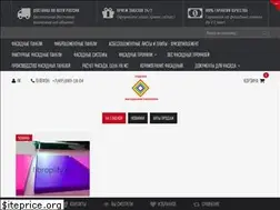 Sites similar to fibroplity.ru