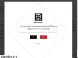 Sites similar to fibtrade.org