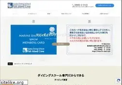 Sites similar to fic-web.com