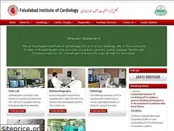 Sites similar to fic.gop.pk