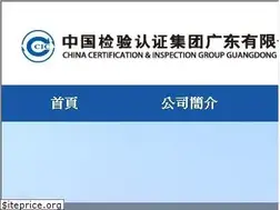 Sites similar to ficaacapulco.com